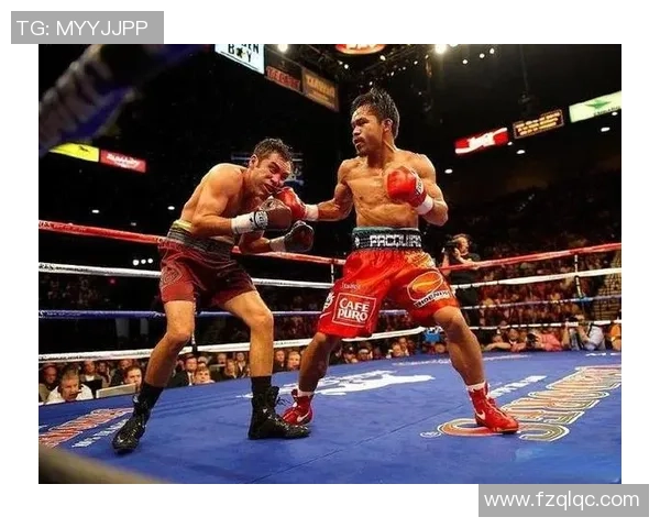 帕奎奥与布拉德利巅峰对决回顾：拳坛传奇的激烈碰撞与荣耀之路